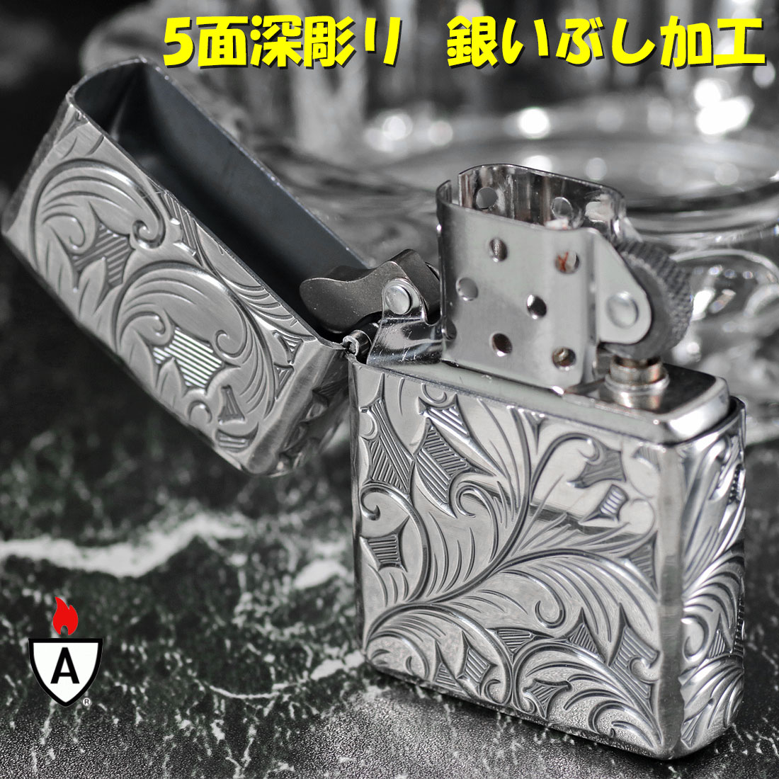 zippo アーマー (ジッポーライター) Armor 5面立体彫刻 LEAF リーフ 銀いぶし 5NC-LEAF S ボタニカル柄 植物柄 エレガント  ギフト 送料無料（ネコポス対応）｜jackal｜05