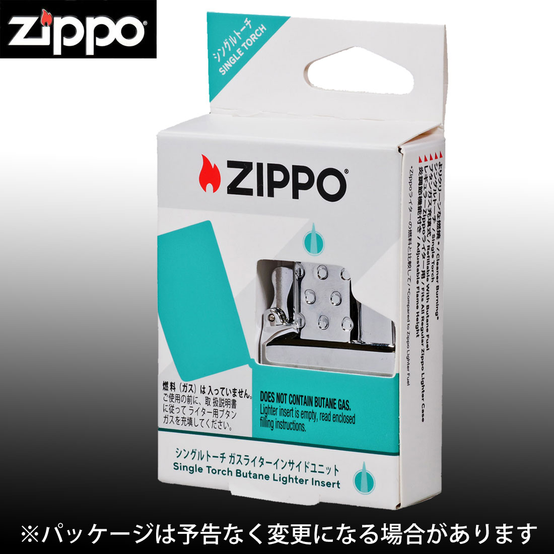 ZIPPO 純正　ガスライター 新インサイドユニット 交換用 シングルトーチ(ガスなし)　65857　送料無料　(ネコポス発送のみ)｜jackal｜07