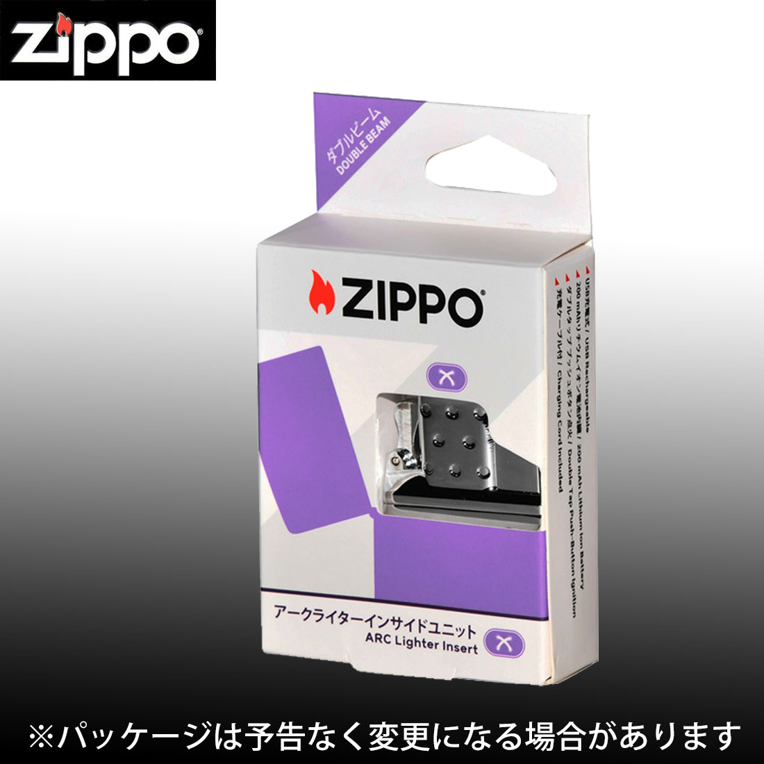 ZIPPO 父の日ZIPPO/ジッポー 純正 アークライター 新インサイド