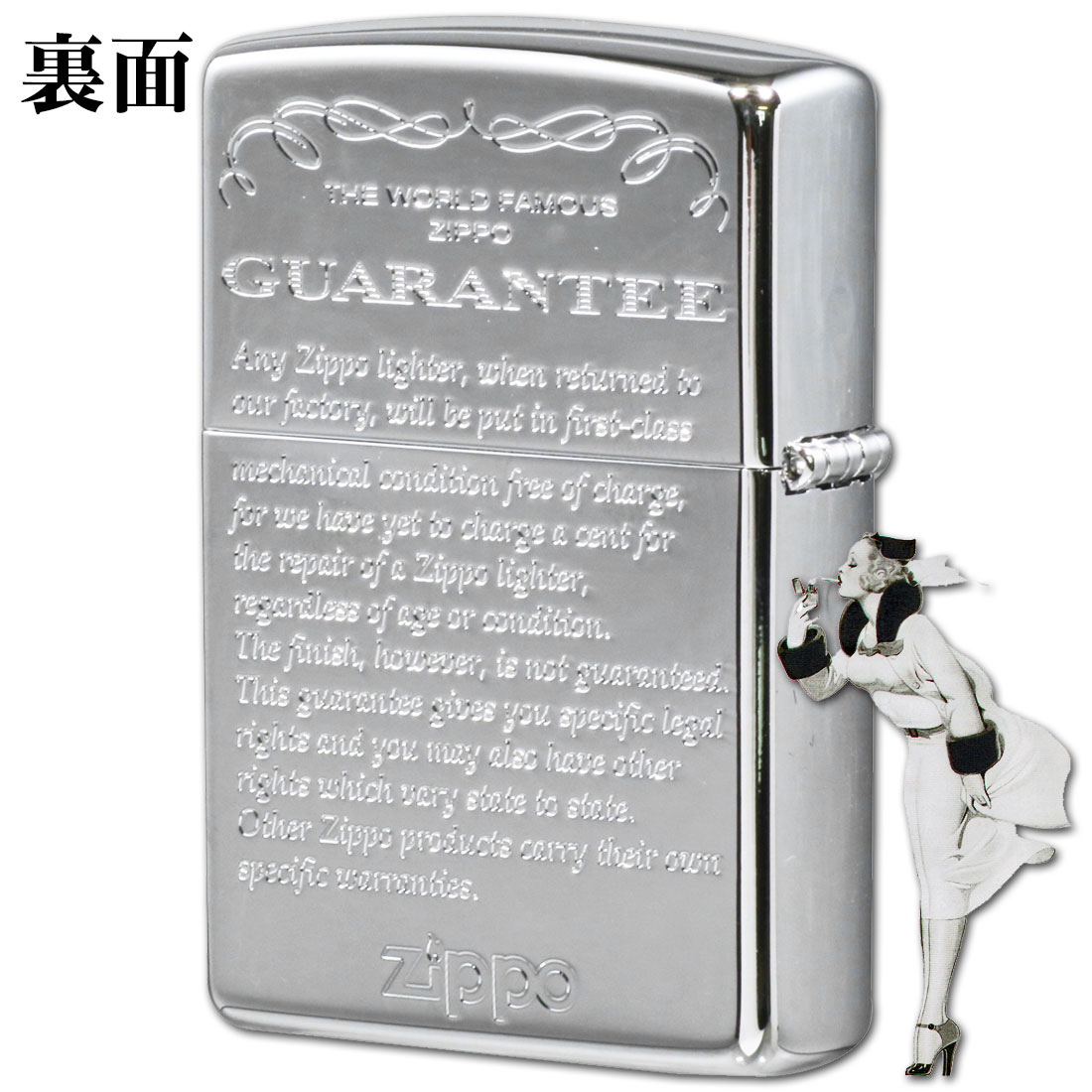 ZIPPO（ジッポー） ジッポーライター 人気のWINDYデザイン アメリカン 