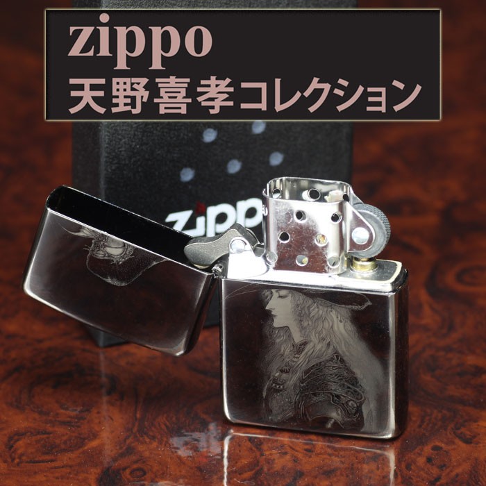 zamano-02_3.jpg