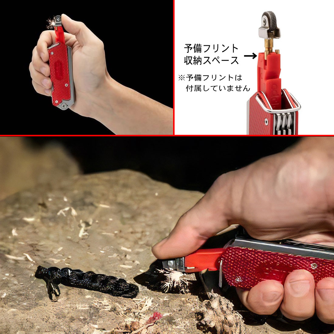 ZIPPO（ジッポー） マルチ着火ツール 純正 SUREFIRE MULTI-TOOL
