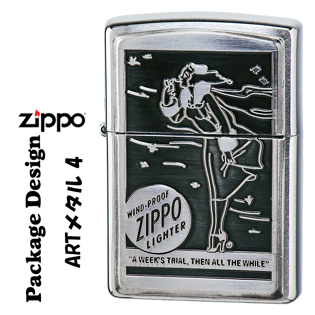 zippo ARTアートワーク 年代別パッケージデザイン WINDY ウインディ メタル4 銀古美・メタル貼り ART-M4 送料無料 （ネコポス可）  : zart-m4 : JACKAL - 通販 - Yahoo!ショッピング