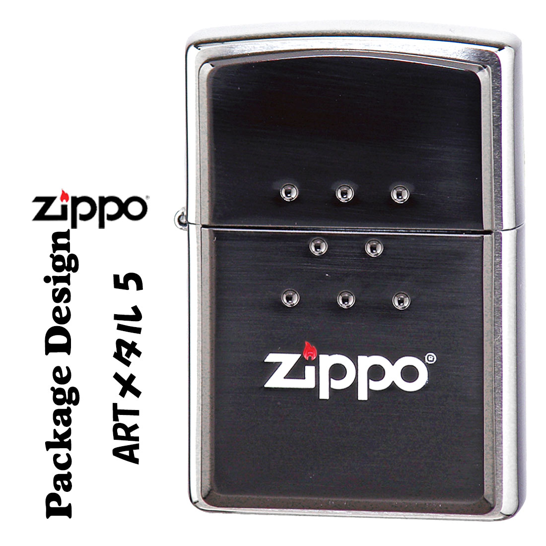 zippo ARTアートワーク　年代別パッケージデザイン メタル5　 BNi サテン・色入れメタル貼り　ART-M5　送料無料（ネコポス対応）