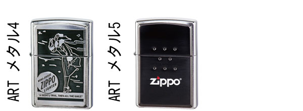 ZIPPO 父の日zippo ARTアートワーク 年代別パッケージデザイン