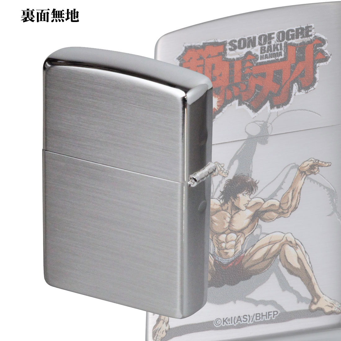 zippo(ジッポーライター) 範馬刃牙VSカマキリ バキ BAKI 銀サテン+