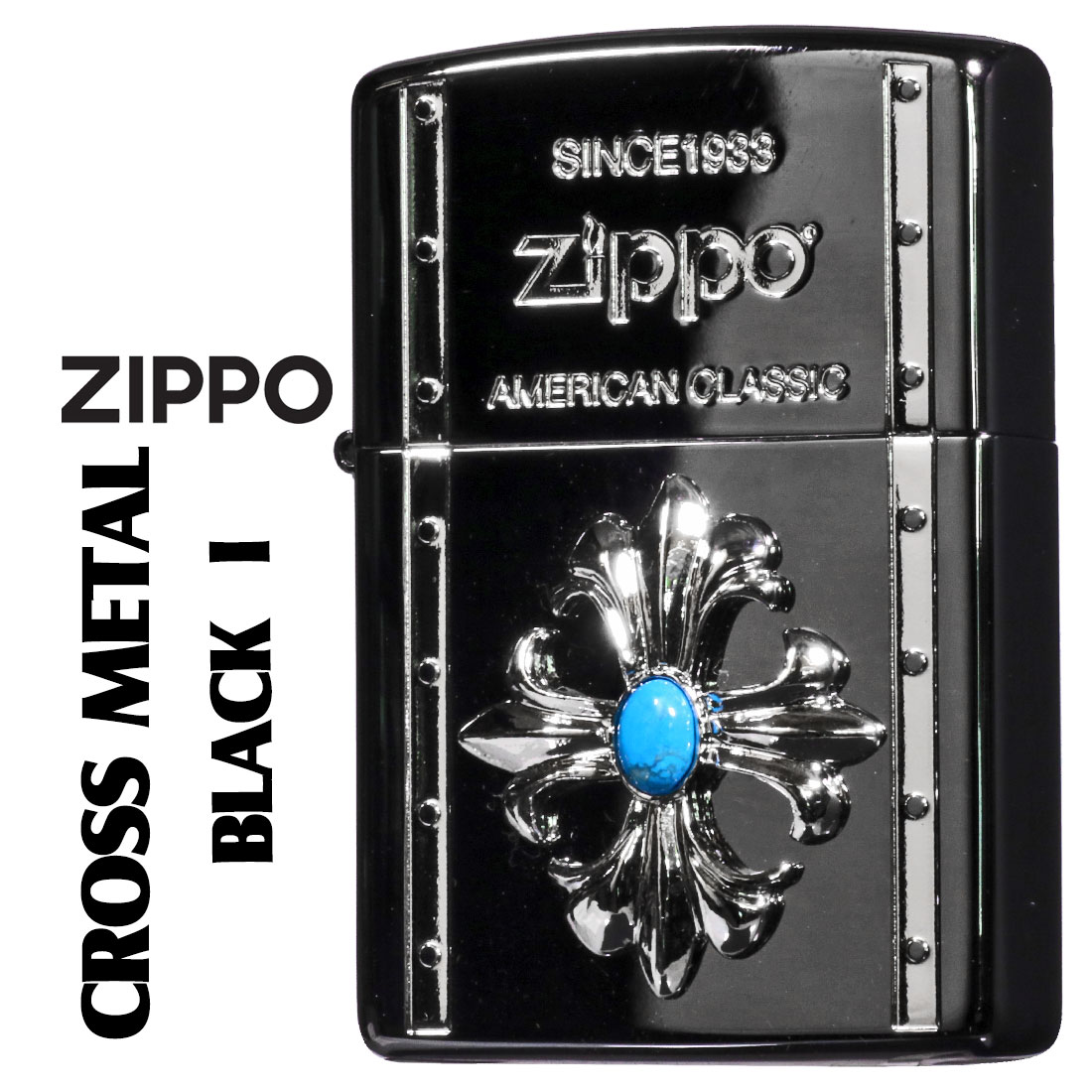ZIPPO（ジッポー） ジッポーライター クロスメタル BLACK I ガンメタル
