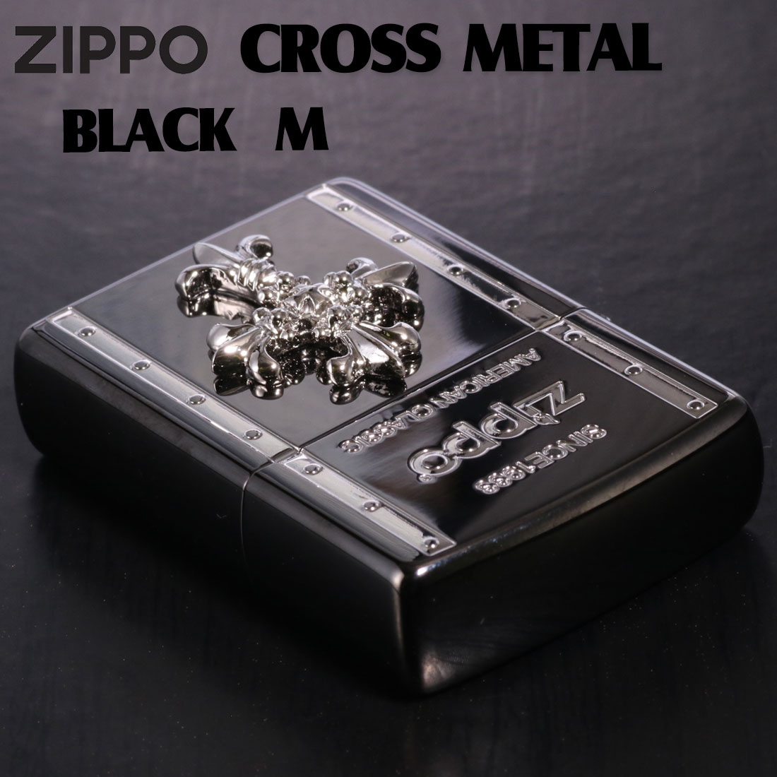 ZIPPO（ジッポー） ジッポーライター クロスメタル BLACK M ガンメタル 