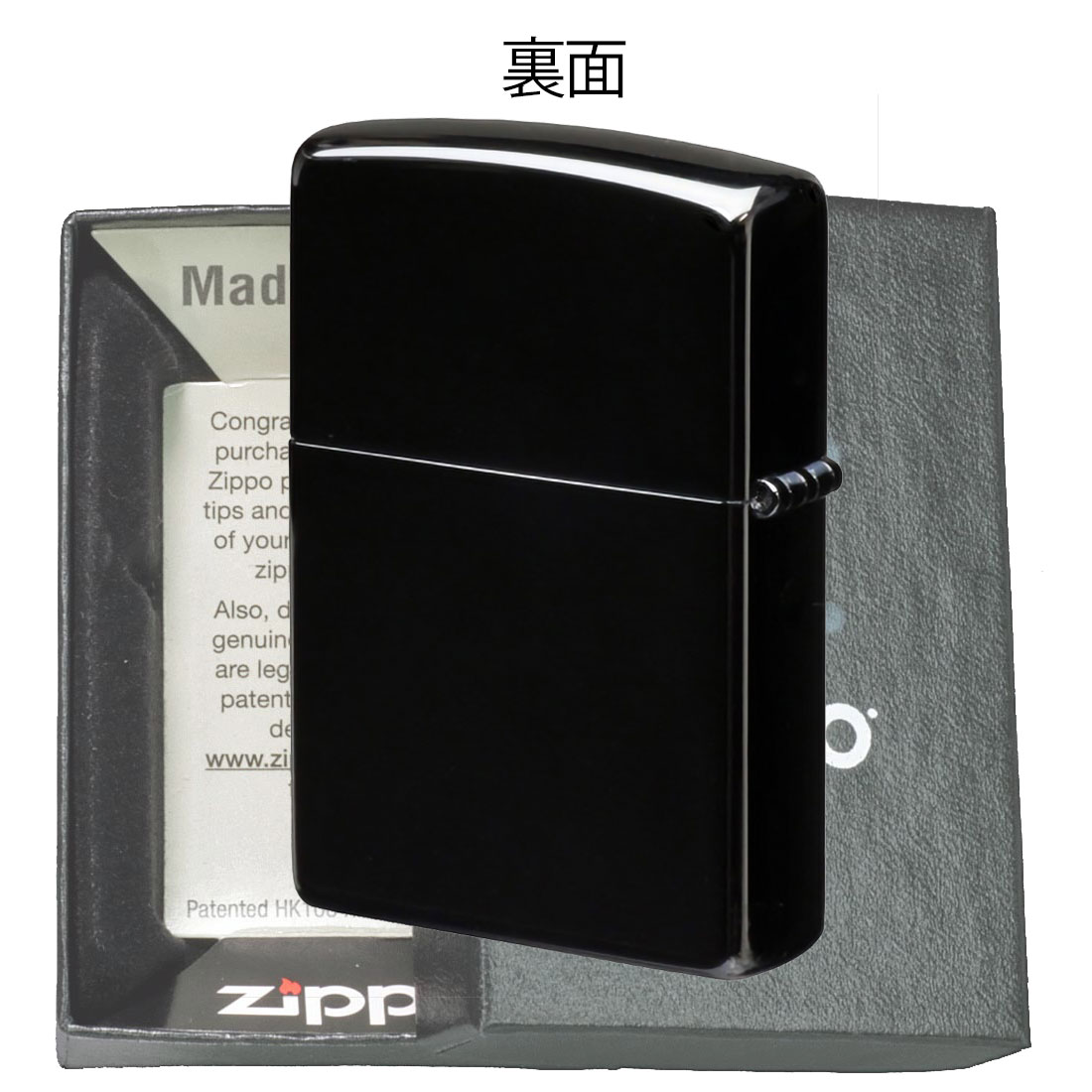 ZIPPO ジッポ-ライター クレッセントムーン BNI ブラックニッケルミラー インクジェットフルカラー CMOON かわいい 月 猫 映える ギフト 送料無料 ネコポス対応 | ZIPPO | 02