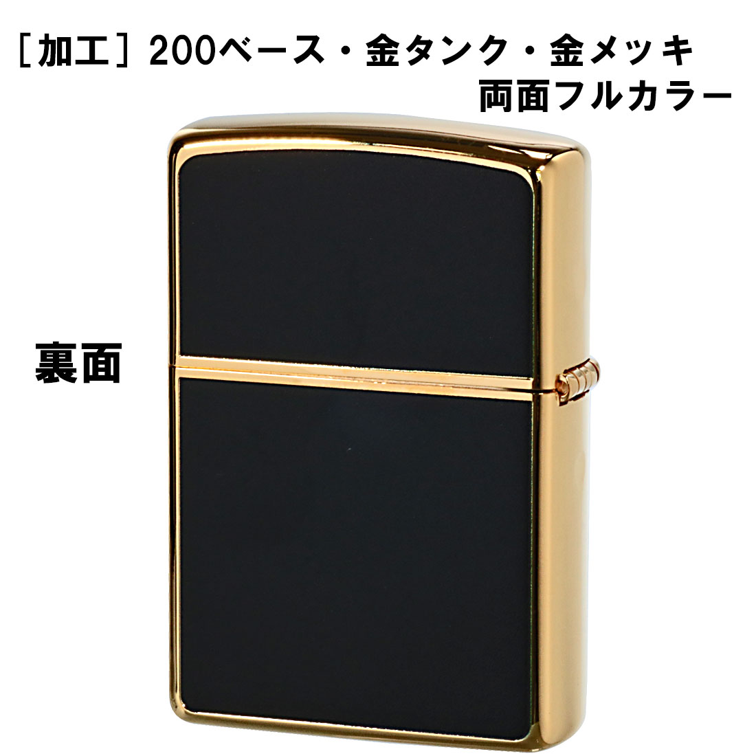 Amazon.co.jp: ZIPPO(ジッポー) ライター スカル フォーチュン