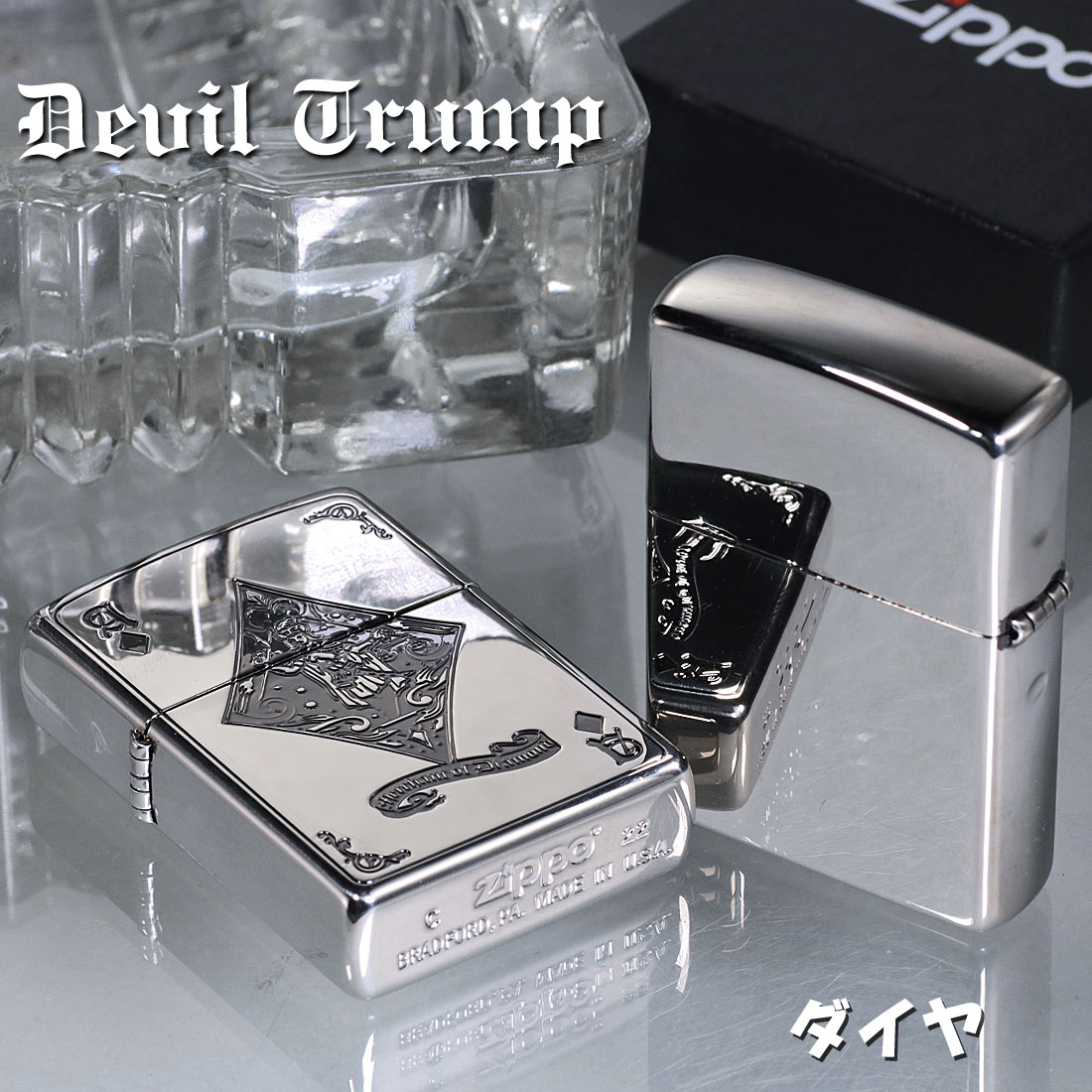 ペンギンライター zippo ジッポーライター デビル DEUIL トランプ