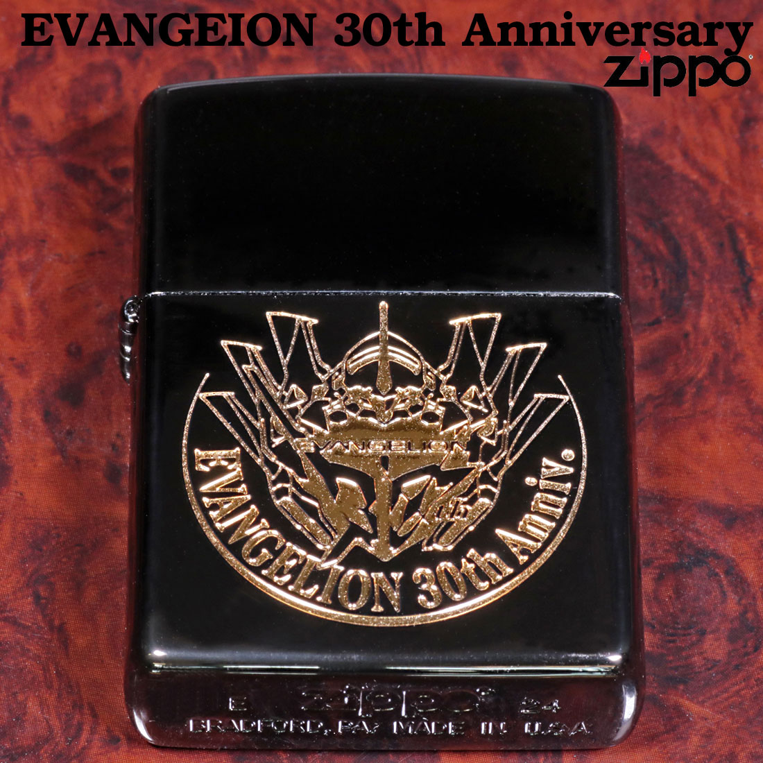 ZIPPO zippo(ジッポーライター)ヱヴァンゲリヲン EVANGELION
