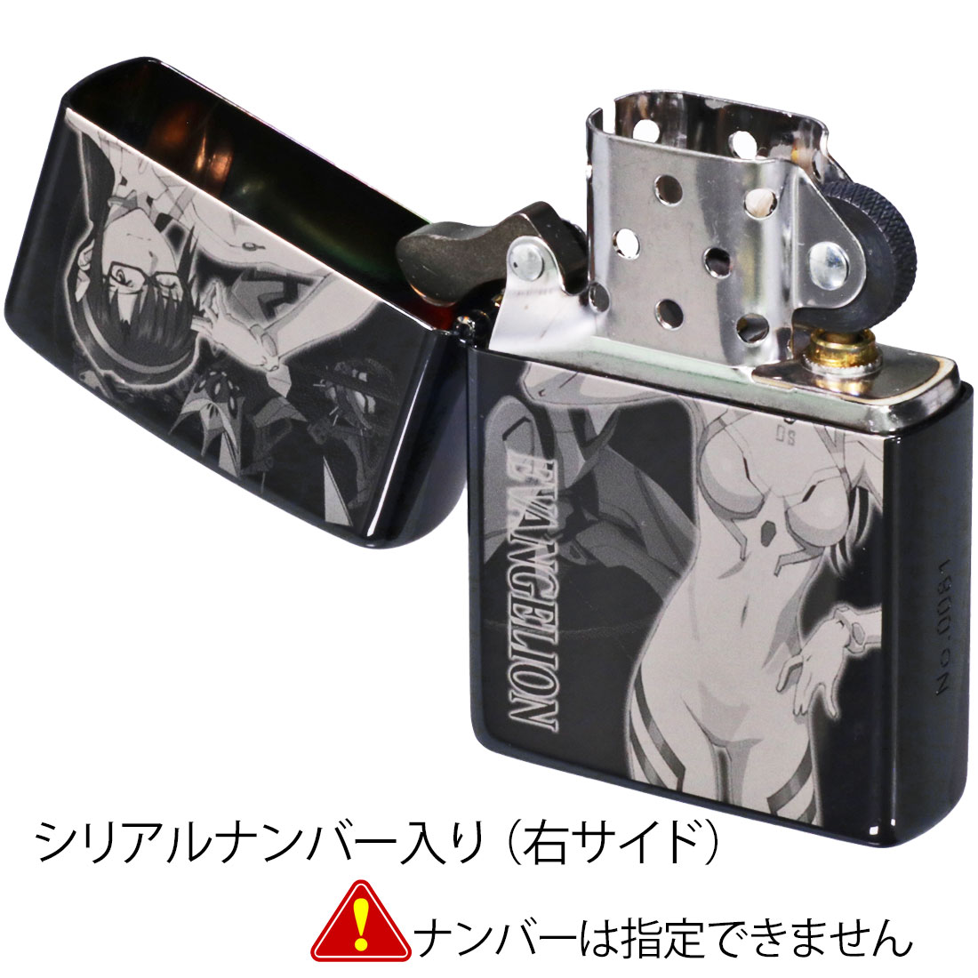 ZIPPO（ジッポー） ヱヴァンゲリヲン 真希波・マリ・イラストリアス/改