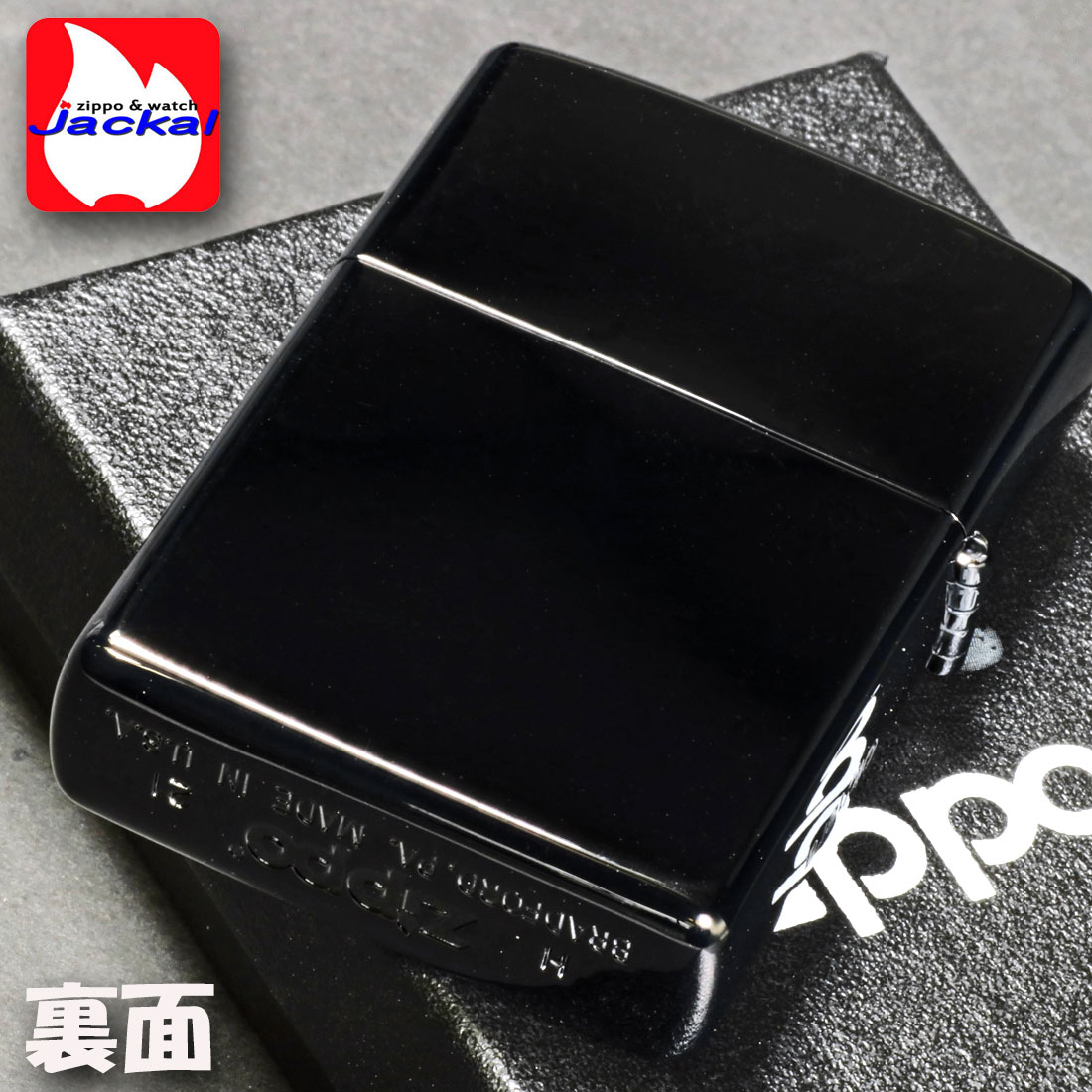 zippo ヱヴァンゲリヲン RADIO EVA カヲル ブラックチタンコーティング