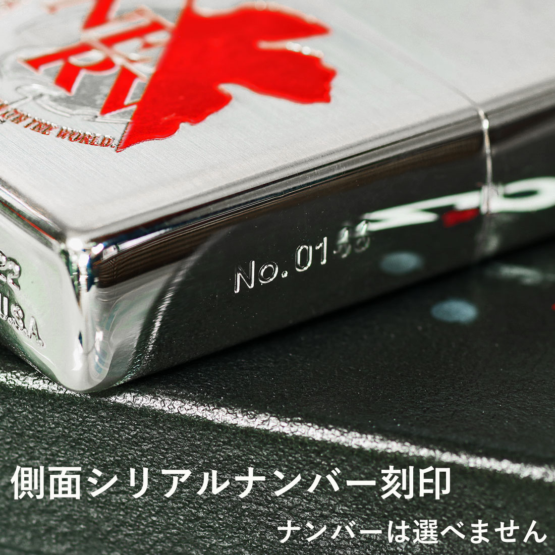 zippo(ジッポー)エヴァンゲリヲン NERV リバイバル版　銀メッキサテーナ シリアルナンバー入り 送料無料 （ネコポス対応）