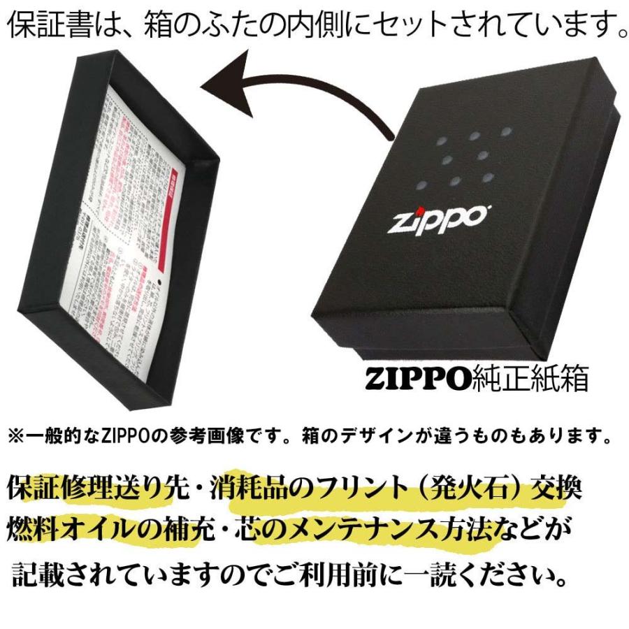 zippo(ジッポーライター)限定 オイルドコードバン レッド RED コードバン 革巻き 本革 送料無料（ネコポス対応）｜jackal｜06