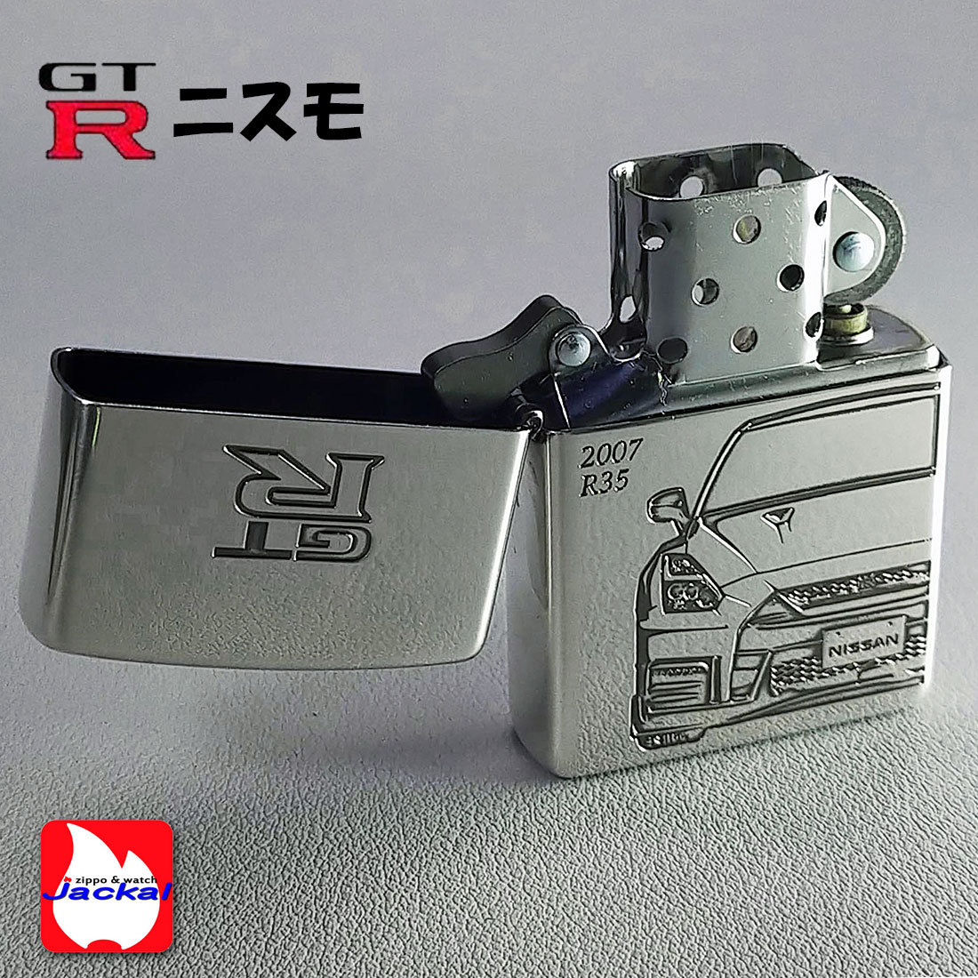 生活家電 zippo(ジッポーライター）NISSAN GT-R NISMO [ R35 ] 限定