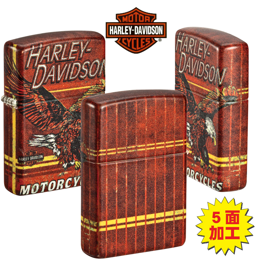 Harley Davidson（ハーレー・ダビッドソン） zippo ジッポーライター