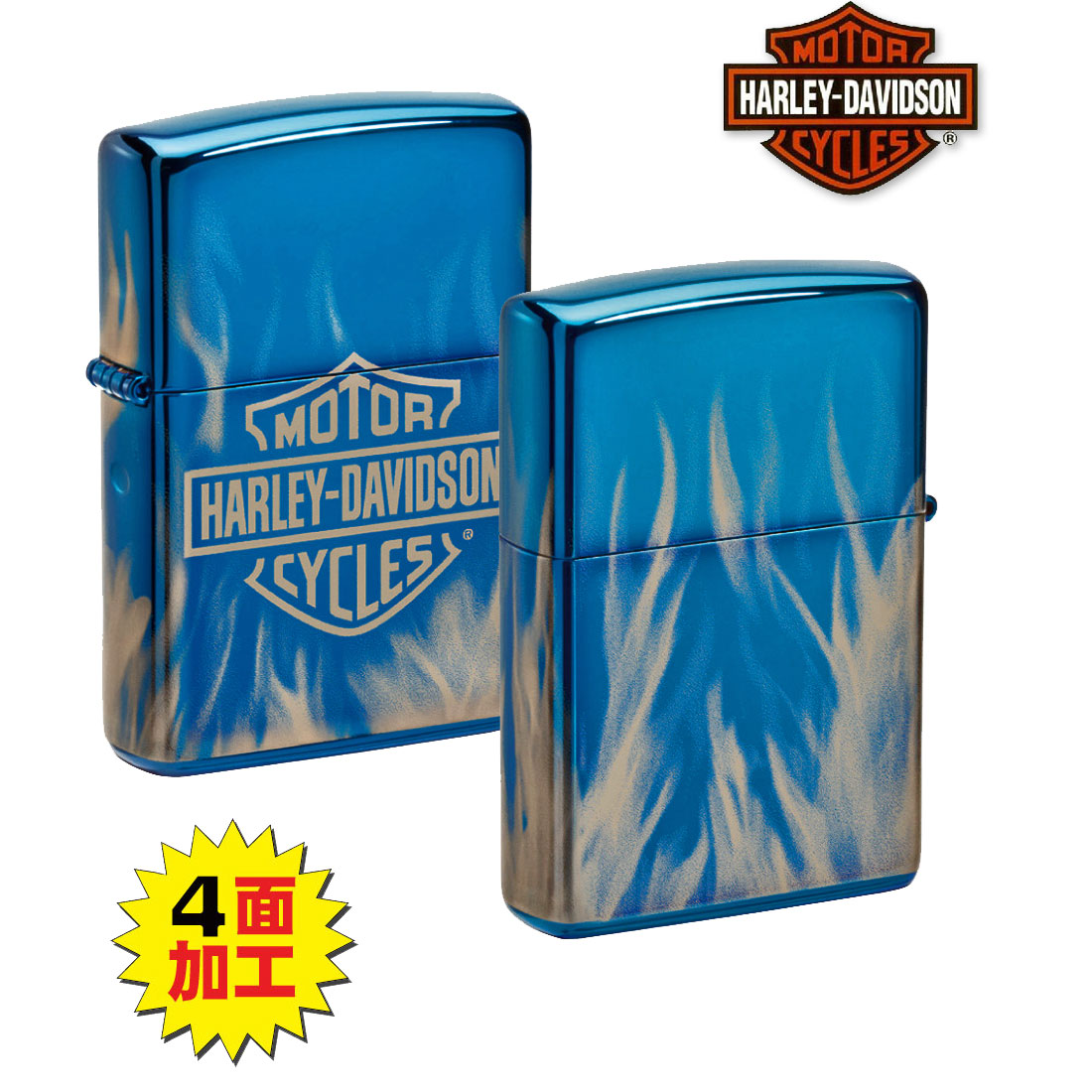 Harley-Davidson Zippoライター　ハーレーダビッドソン Harley Davidson（ハーレー・ダビッドソン） zippo ジッポーライター