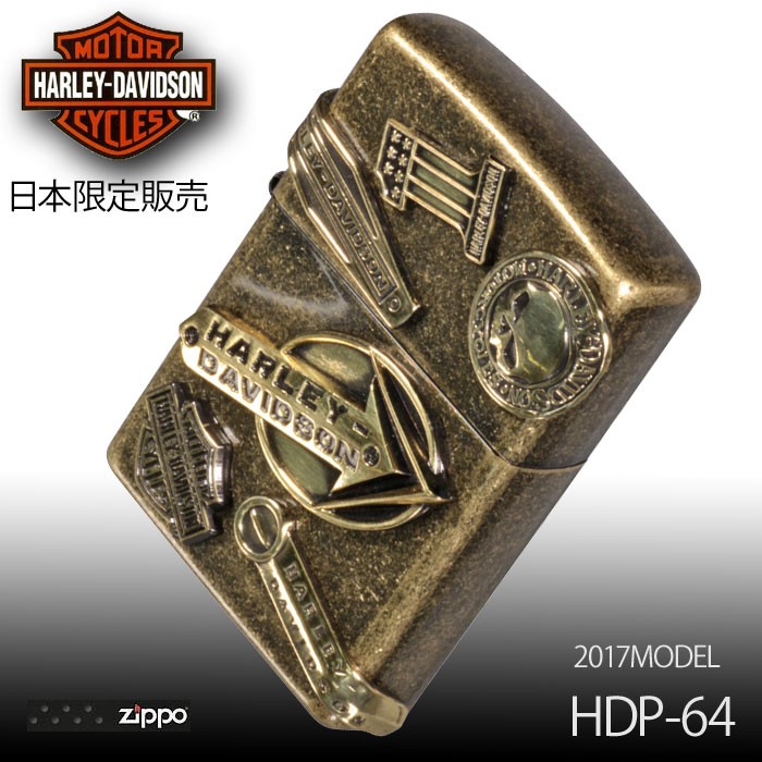 Harley Davidson（ハーレー・ダビッドソン） zippo ジッポーライター
