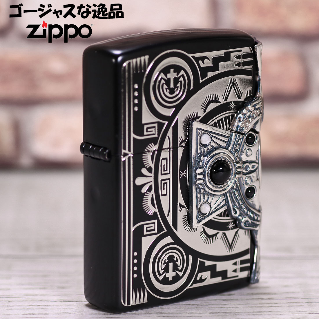 ZIPPO インディアンスピリット クロスメタル オニキス ハウライト