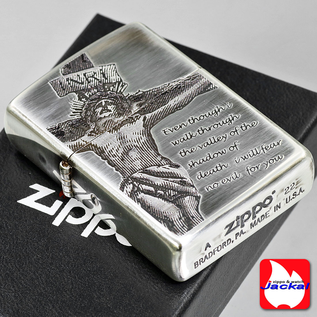 ZIPPO(ジッポーライター) キリスト　エッチング　シルバーいぶし　JM-KA おしゃれ カッコイイ　神聖　お守り　ギフト 送料無料（ネコポス対応）