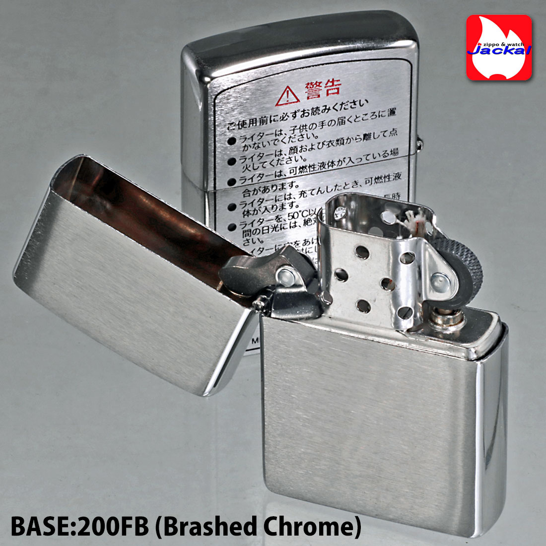 【新作入荷!!】 ZIPPO 警告 父の日zippo(ジッポーライター)バックサイドデザイン その他