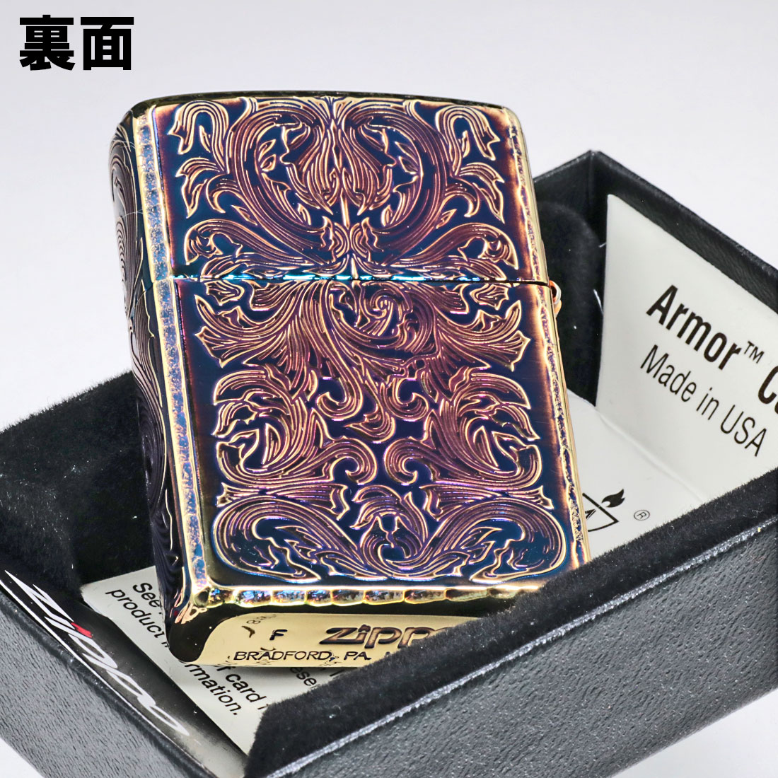 ZIPPO（ジッポー） ジッポーライター アーマー KINGII（キング2） 5面
