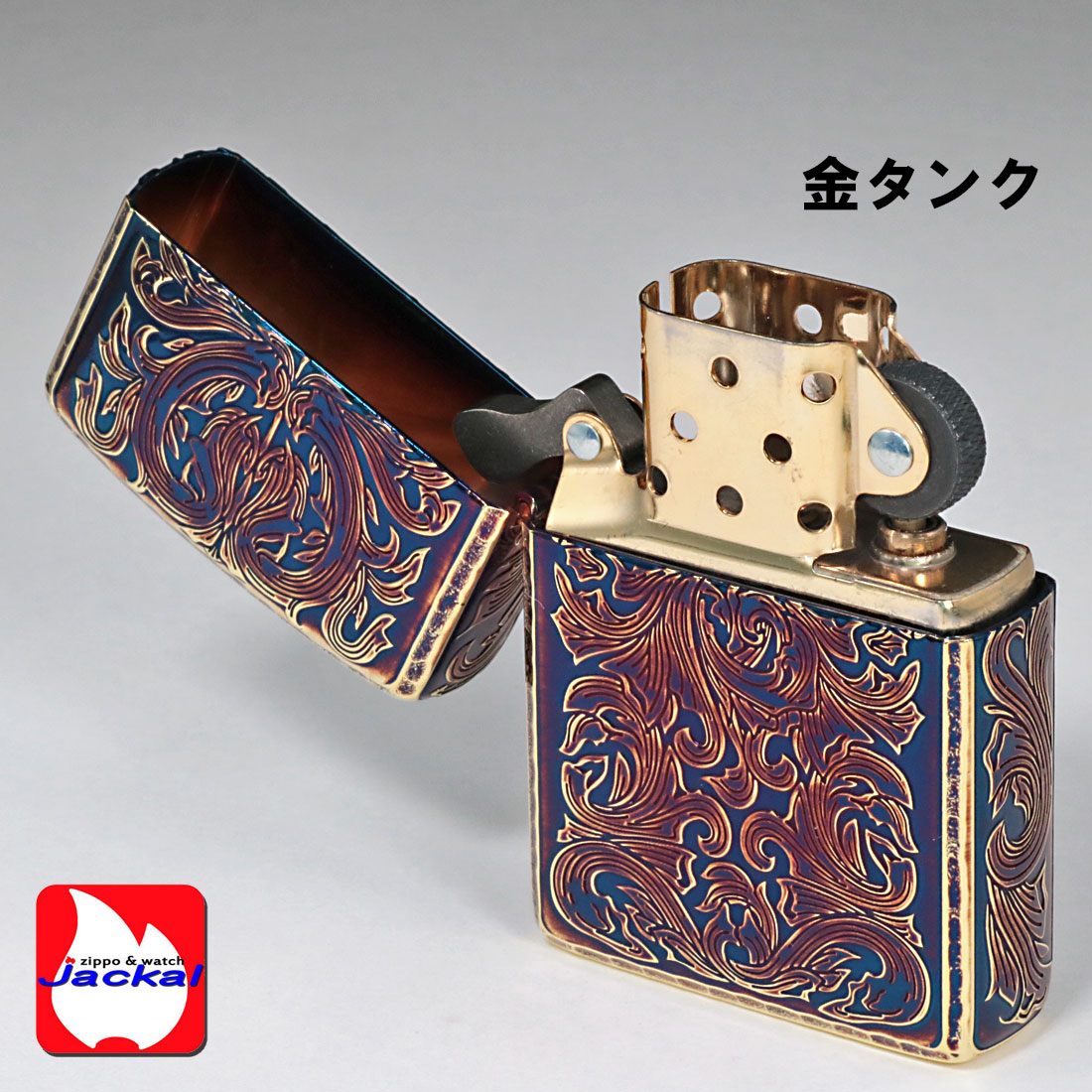 ZIPPO（ジッポー） ジッポーライター アーマー KINGII（キング2） 5面