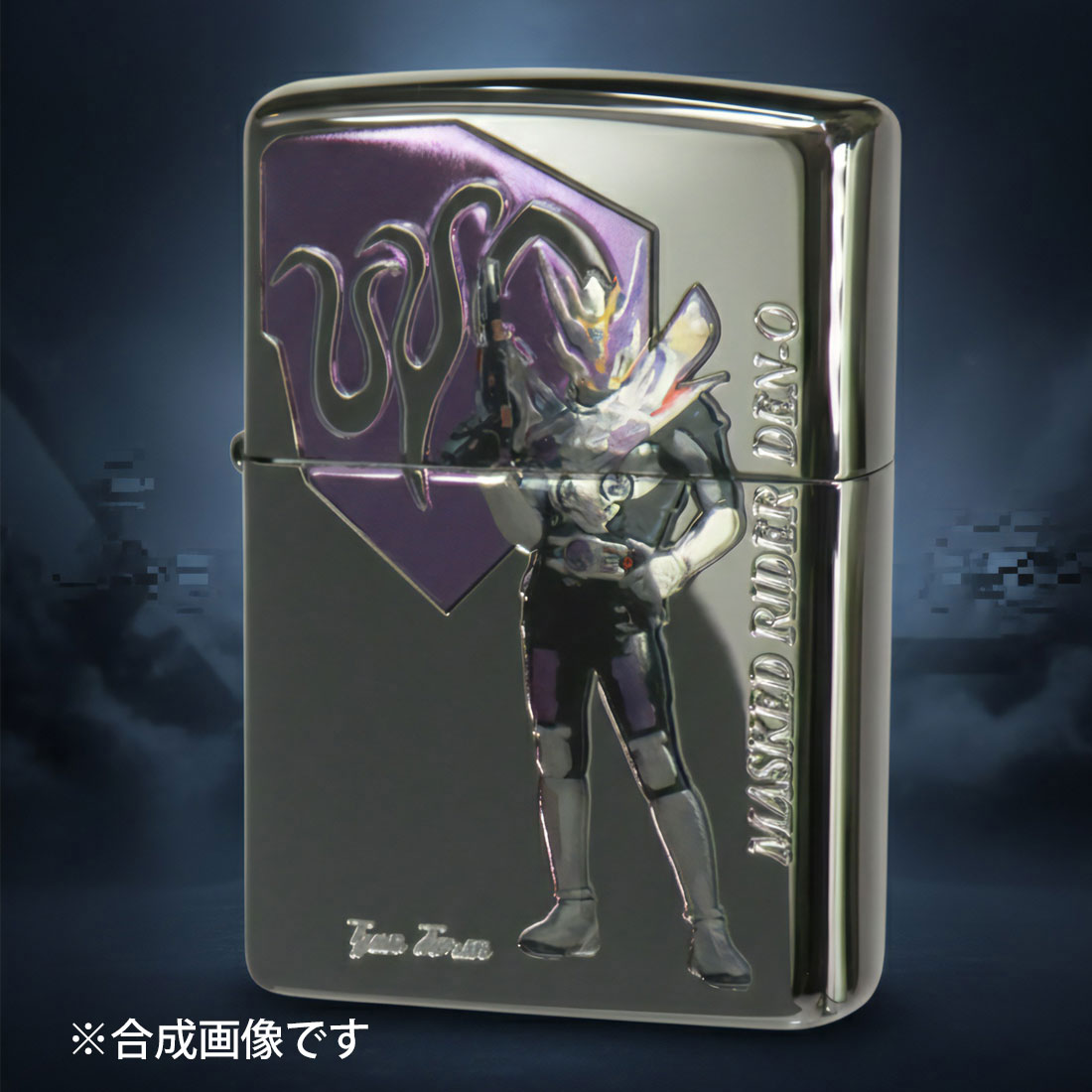 ZIPPO ジッポ-ライター 仮面ライダー電王 東映公式認定 ガンフォーム＆リュウタロス KR-DEN-GUN  ブラック クリアフルカラー ギフト  送料無料 ネコポス対応の画像