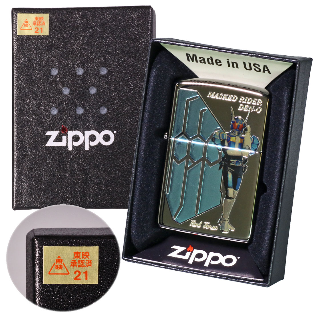 ZIPPO ジッポ-ライター 仮面ライダー電王 東映公式認定 ロッドフォーム＆ウラタロス KR-DEN-ROD  ブラック クリアフルカラー ギフト  送料無料 ネコポス対応の画像