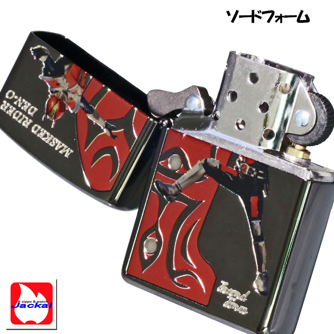 ZIPPO ジッポ-ライター 仮面ライダー電王 東映公式認定 ソードフォーム＆モモタロス KR-DEN-SWORD ブラック  クリアフルカラー  ギフト  送料無料 ネコポス対応の画像