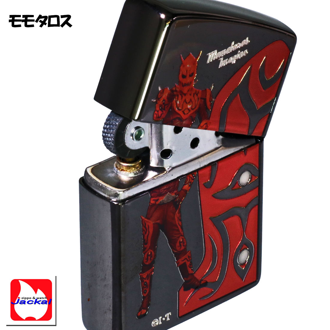 ZIPPO ジッポ-ライター 仮面ライダー電王 東映公式認定 ソードフォーム＆モモタロス KR-DEN-SWORD ブラック  クリアフルカラー  ギフト  送料無料 ネコポス対応の画像