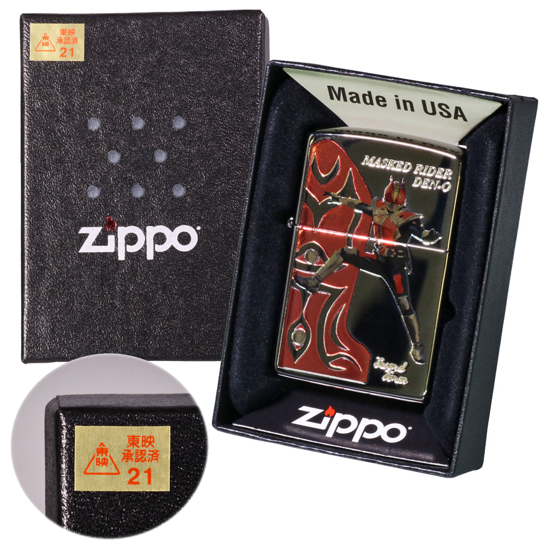 ZIPPO ジッポ-ライター 仮面ライダー電王 東映公式認定 ソードフォーム＆モモタロス KR-DEN-SWORD ブラック  クリアフルカラー  ギフト  送料無料 ネコポス対応の画像