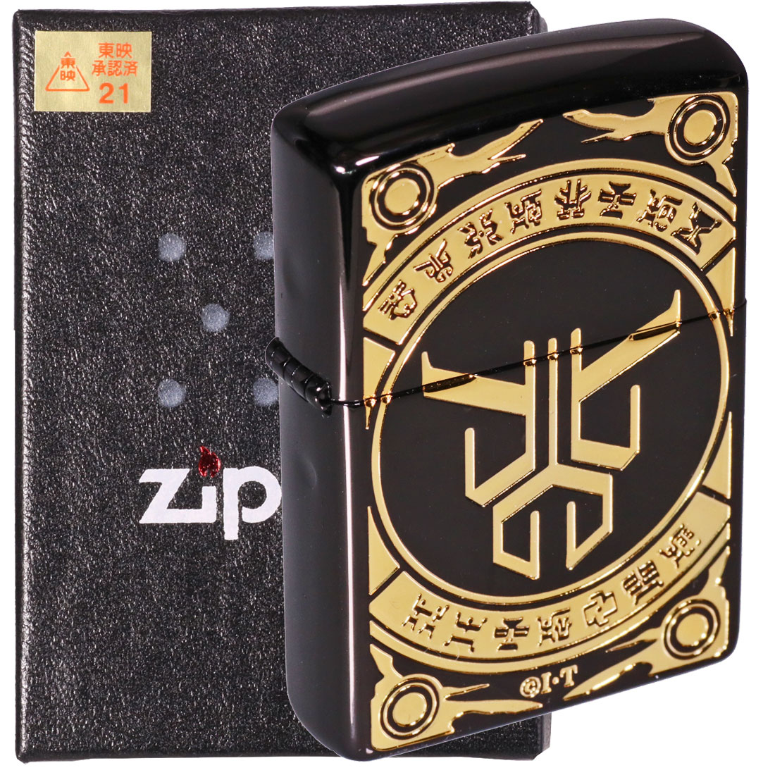 ペンギンライター ZIPPO ジッポ-ライター 仮面ライダークウガ 東映公式