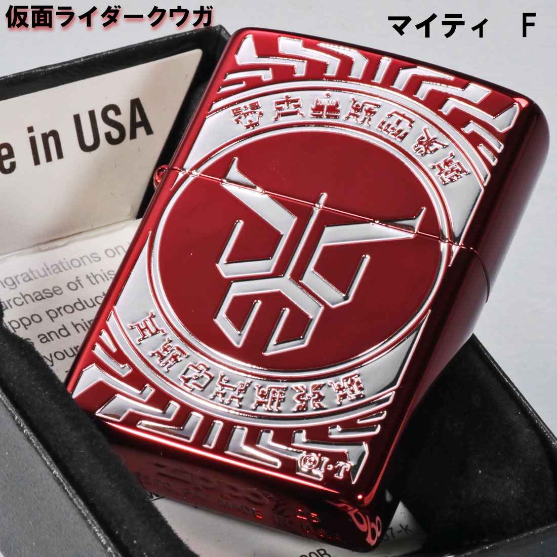 ペンギンライター ZIPPO ジッポ-ライター 仮面ライダークウガ 東映公式
