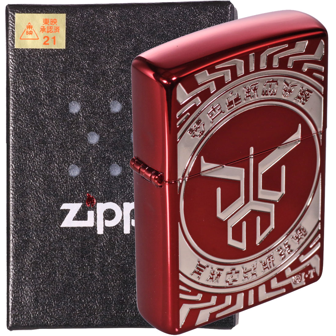 ペンギンライター ZIPPO ジッポ-ライター 仮面ライダークウガ 東映公式