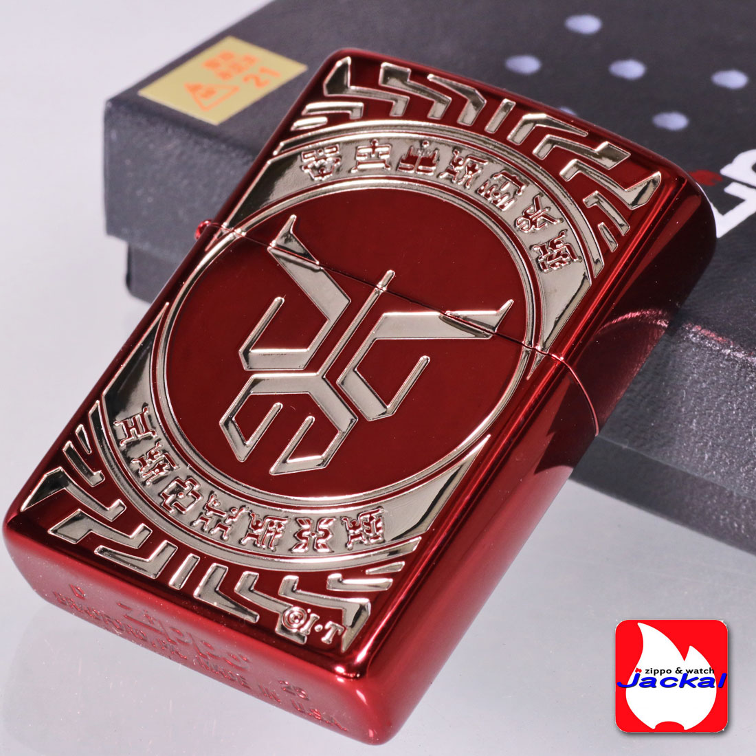 ペンギンライター ZIPPO ジッポ-ライター 仮面ライダークウガ 東映公式