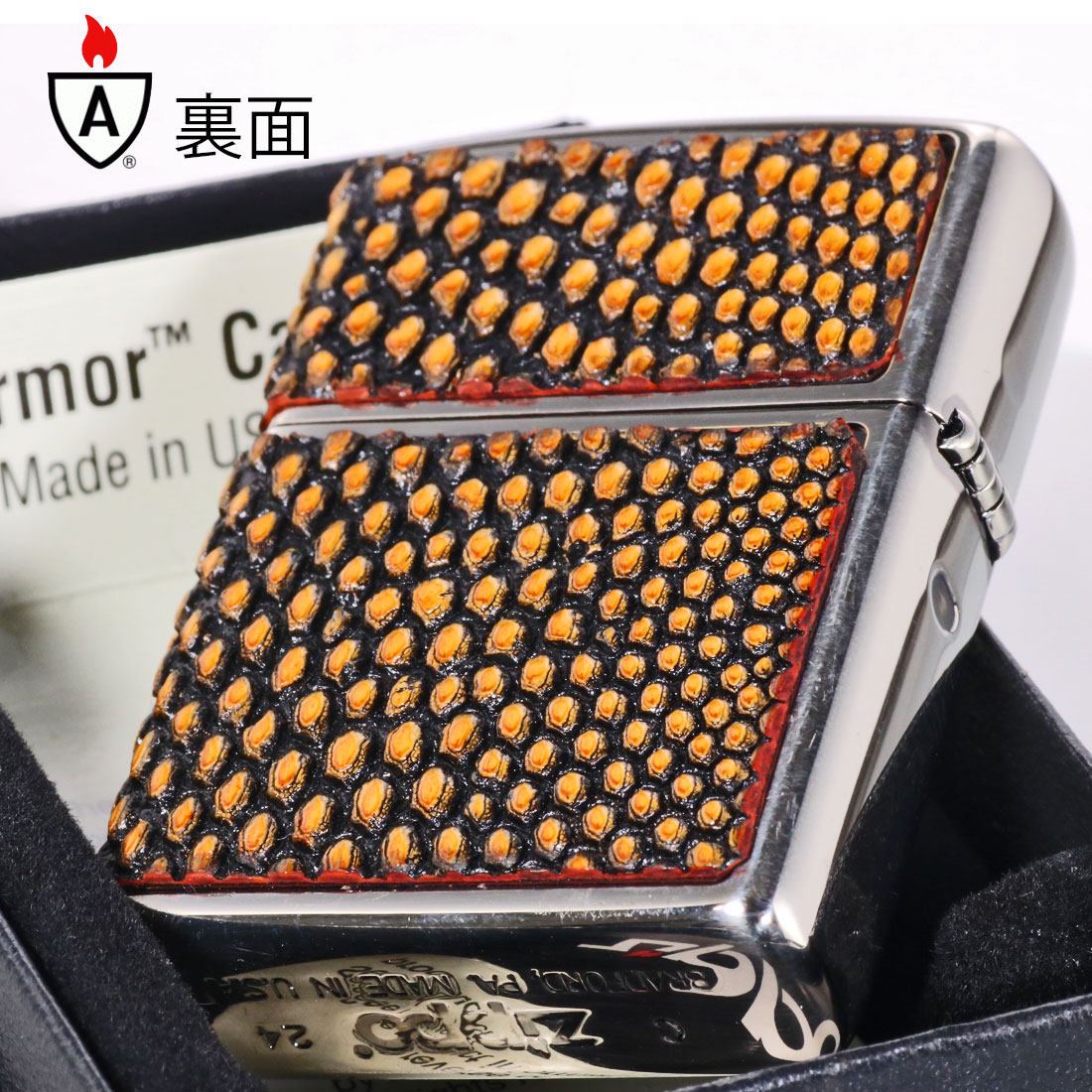 zippo ジッポーライター armor アーマー レザー カバード 本革貼り リザード ニッケルいぶし LCN-LI トカゲ革 送料無料 ネコポス可の画像