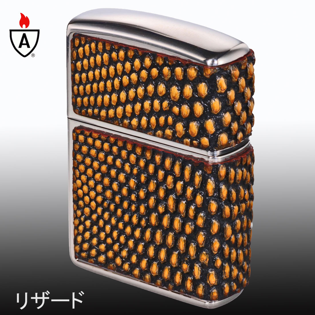 zippo ジッポーライター armor アーマー レザー カバード 本革貼り リザード ニッケルいぶし LCN-LI トカゲ革 送料無料 ネコポス可の画像