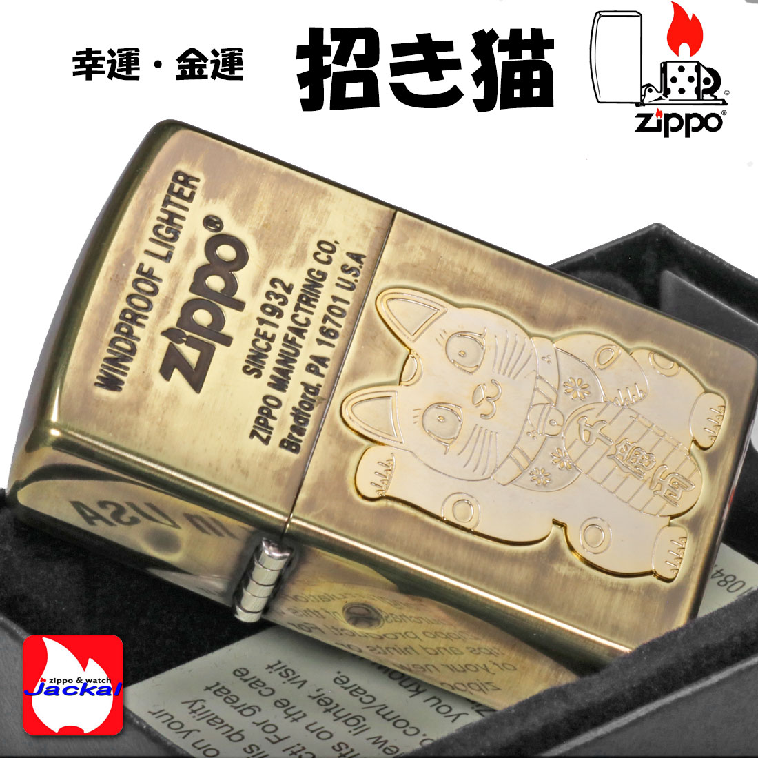 ♦猫 彫金 ベビースプーン レア物 縁起物 銀製 銀SILVER 珍物 骨董品 ♢猫 彫金 ベビースプーン レア物 縁起物 銀製 銀SILVER 珍物