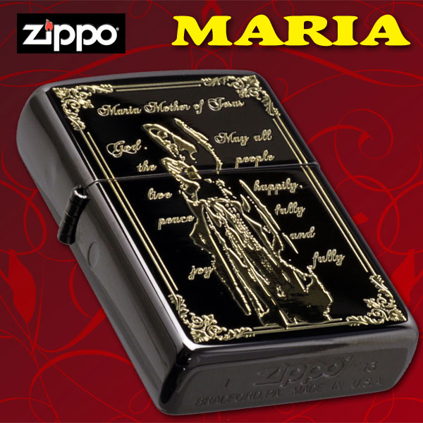 ZIPPO 父の日zippo ジッポ ジッポーライター 聖母マリア