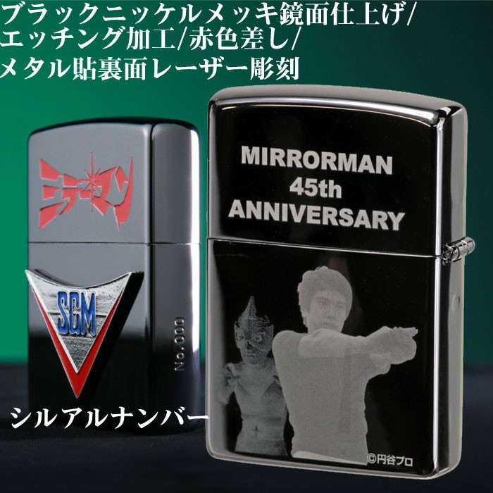 ZIPPO - パチスロ B-MAX zippo ビーマックス ジッポ Zippo ジッポー PRICE FIGHTER 2021 Zippo Wind Proof Design