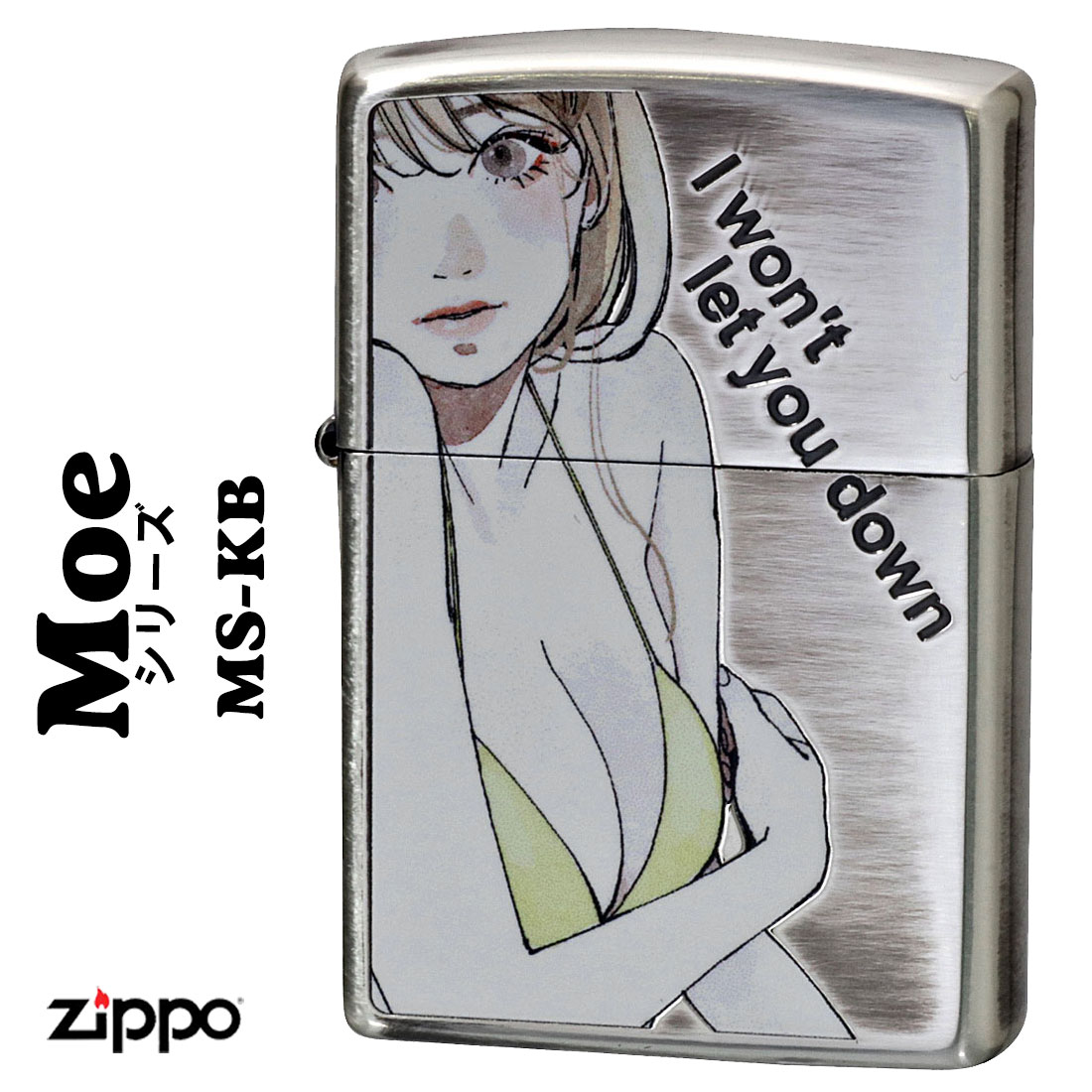 zippo(ジッポーライター)萌え MOE 銀イブシ エッチング クリヤーコート MS-KB　きれい　かわいい  セクシー　メンズ　 プレゼント　送料無料（ネコポス対応）