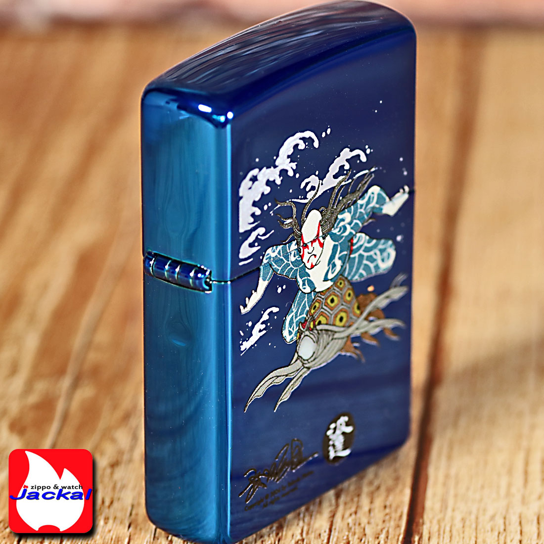 ZIPPO 父の日zippo(ジッポー)蔵出し 希少 レア 2007年製 1点限り
