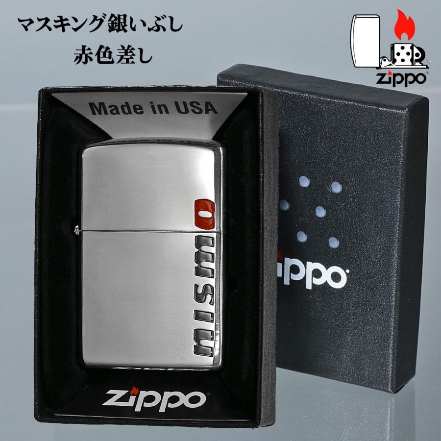 zippo(ジッポーライター)NISUMO　ロゴ　日産シリーズ　銀いぶし　NISSAN　SV＆RD　エッチング　かっこいい メンズ　ギフト   送料無料（ネコポス対応）｜jackal｜04