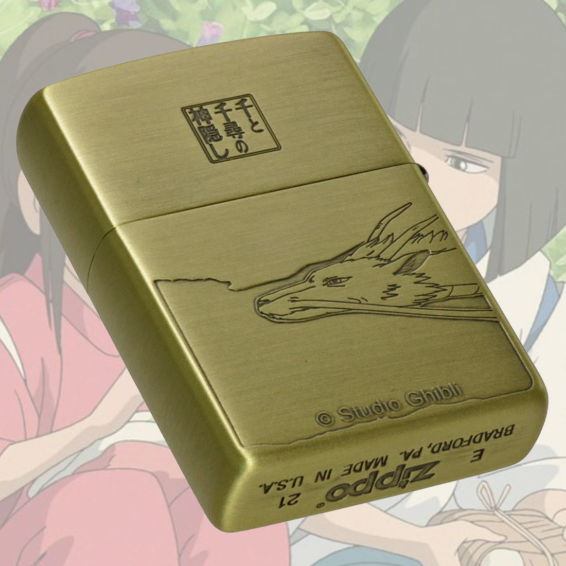 zippo(ジッポーライター)スタジオジブリ ジッポー オイルライター