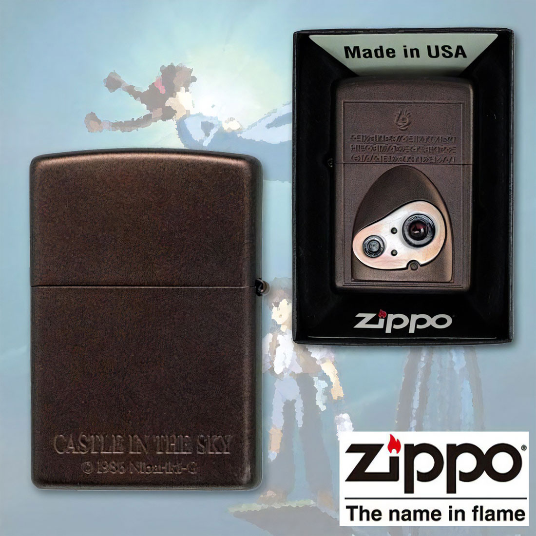 zippo ジッポーライター スタジオジブリ  天空の城ラピュタ ロボット兵 メタルフェイス 4 NZ-55  人気  送料無料  ネコポス可の画像