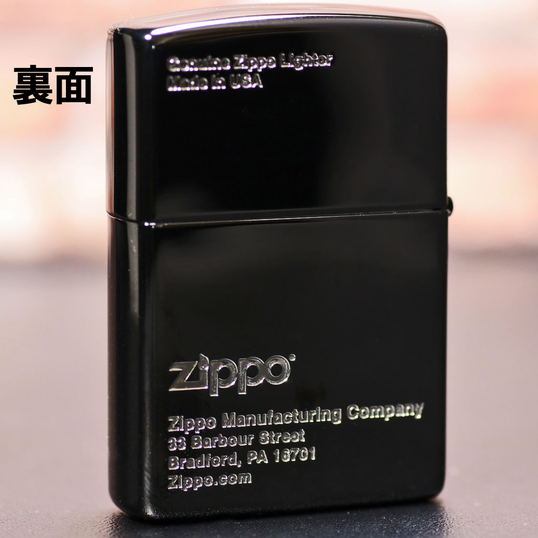 Zippo ジッポー アーマー サイド ドット ジッポ ロゴ 銀メッキ