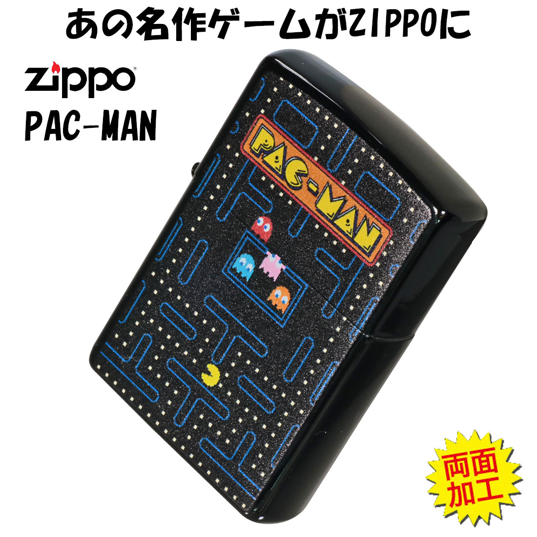 ビックバンベイダー 1997 09 28 Ken Shamrock vs Vader 試合が中止されました Internal